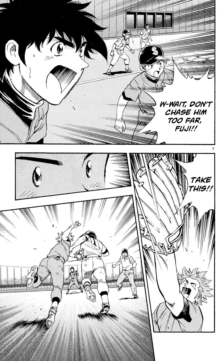 Major Chapter 353 page 7 - Chapter 353: The Game is Just Beginning