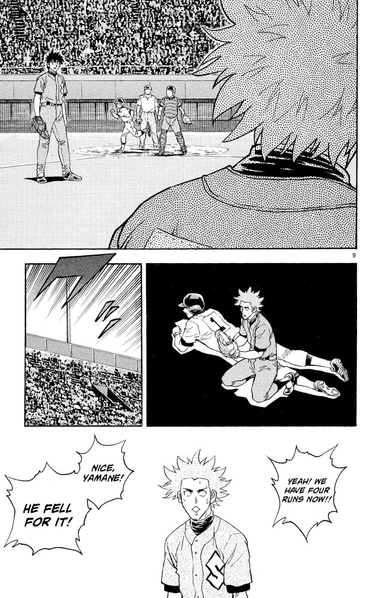 Major Chapter 353 page 9 - Chapter 353: The Game is Just Beginning