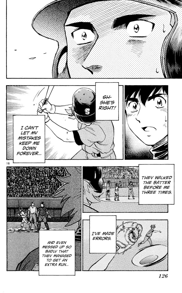 Major Chapter 354 page 16 - Chapter 354: Not Until I Pass!