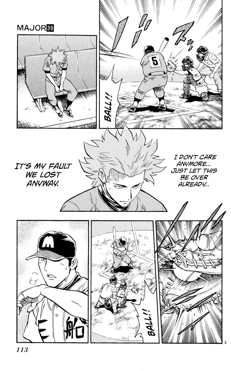 Major Chapter 354 page 3 - Chapter 354: Not Until I Pass!