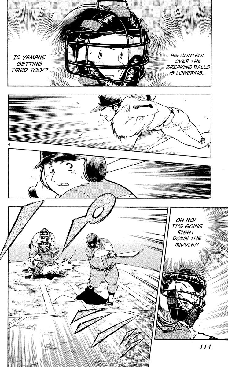 Major Chapter 354 page 4 - Chapter 354: Not Until I Pass!