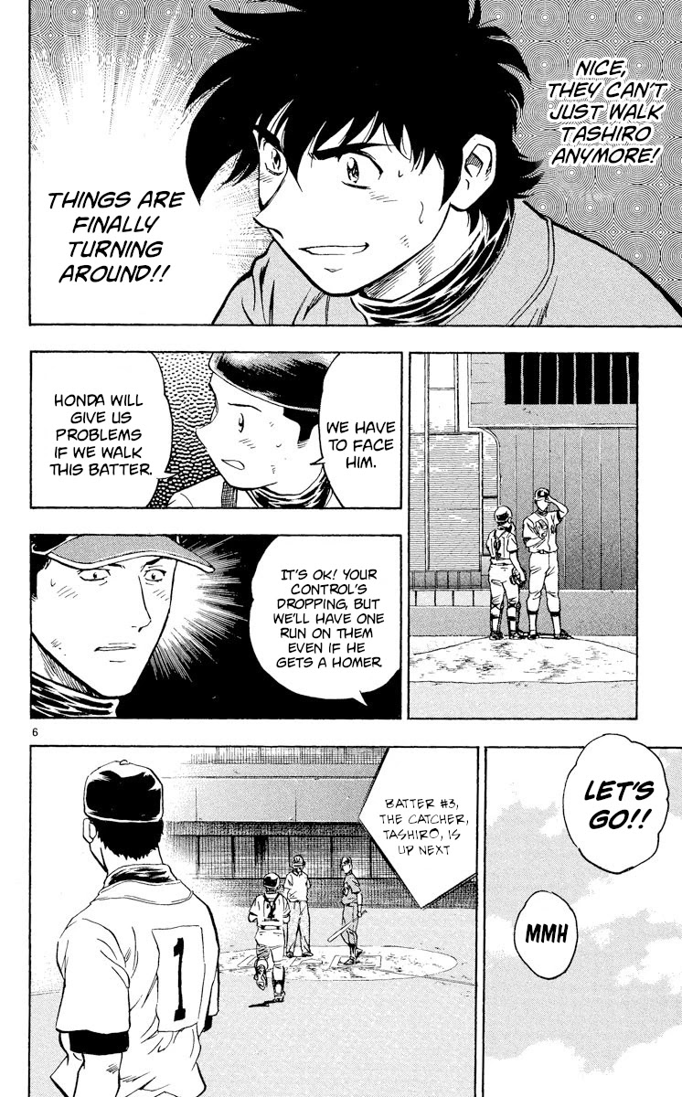 Major Chapter 354 page 6 - Chapter 354: Not Until I Pass!