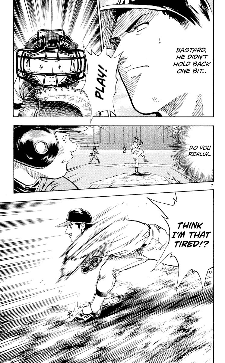 Major Chapter 354 page 7 - Chapter 354: Not Until I Pass!