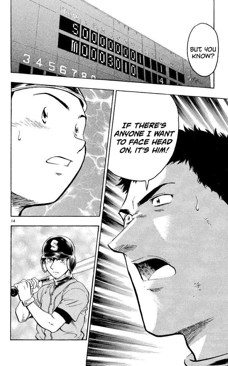 Major Chapter 355 page 14 - Chapter 355: True Feelings