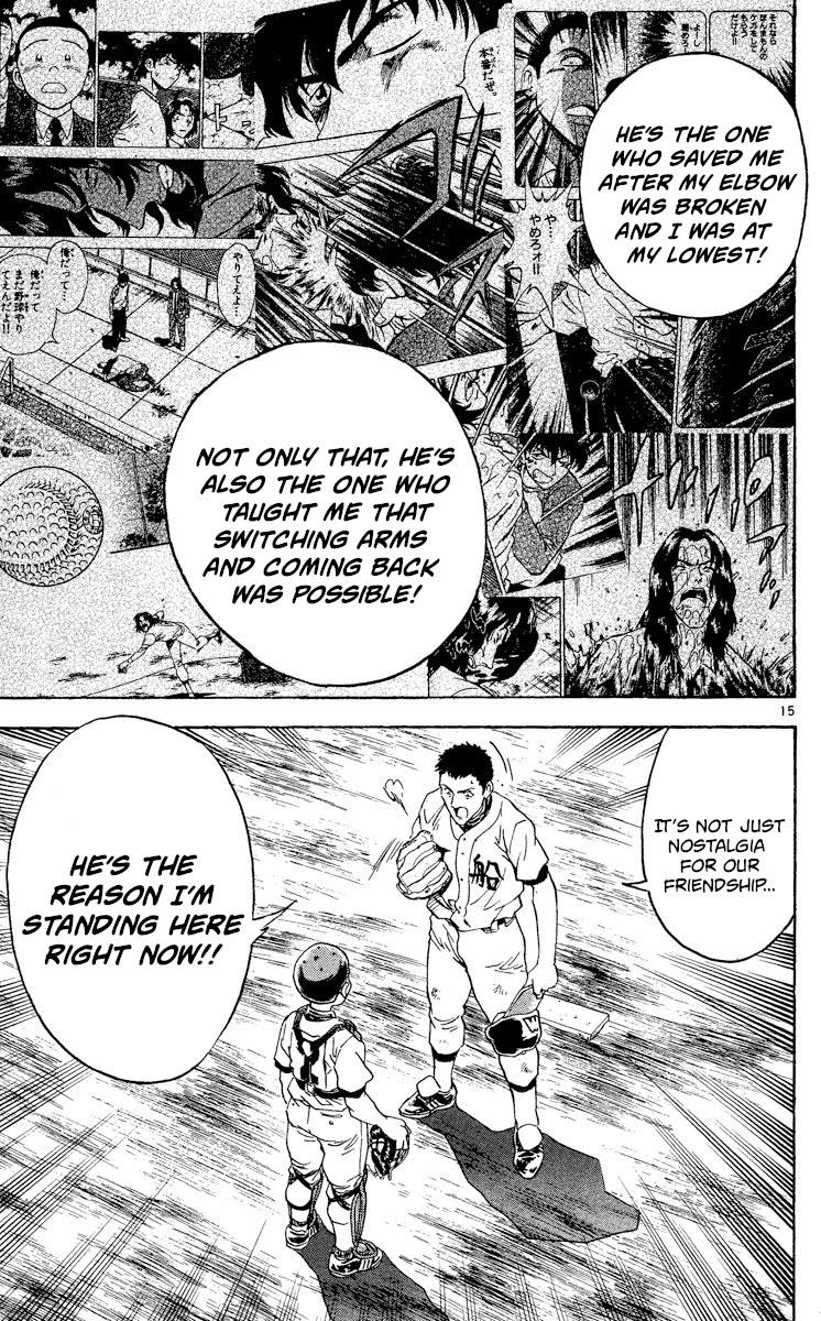 Major Chapter 355 page 15 - Chapter 355: True Feelings