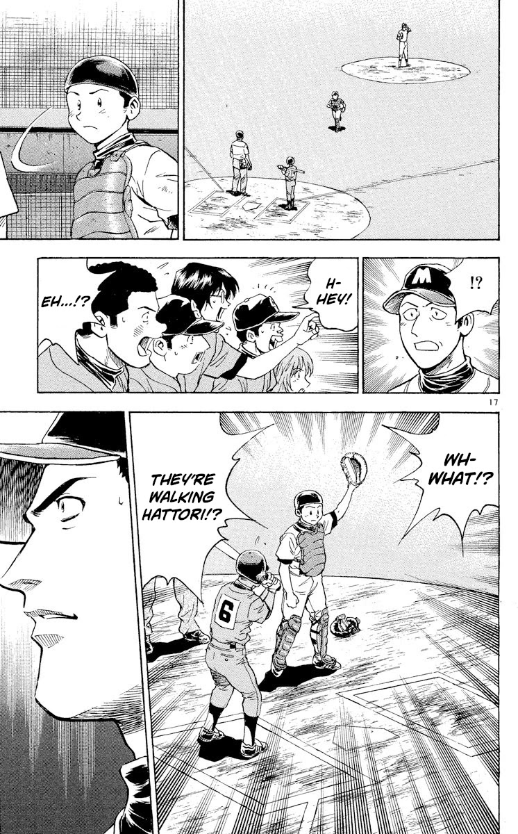 Major Chapter 355 page 17 - Chapter 355: True Feelings
