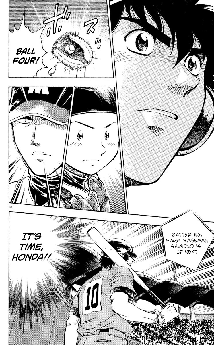 Major Chapter 355 page 18 - Chapter 355: True Feelings