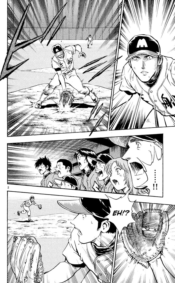 Major Chapter 355 page 2 - Chapter 355: True Feelings