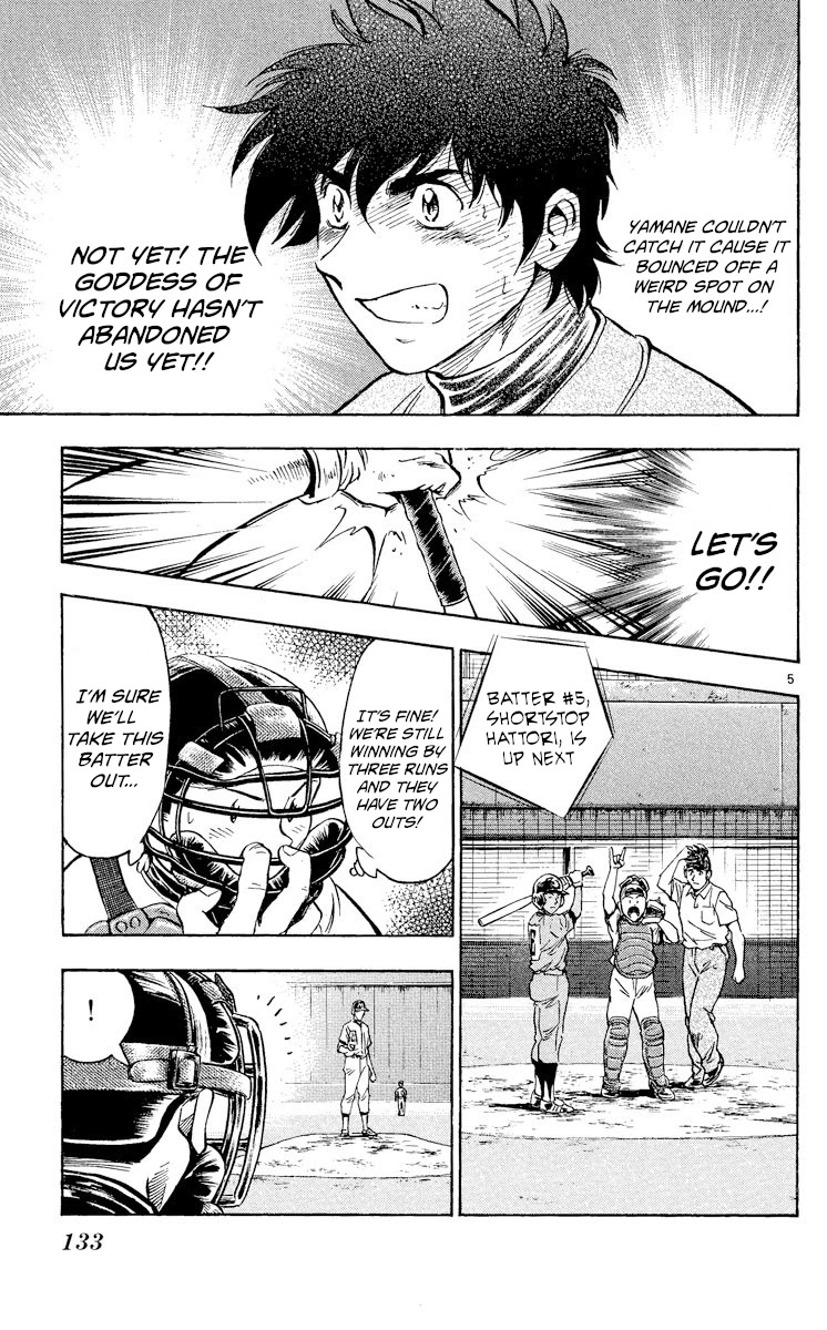 Major Chapter 355 page 5 - Chapter 355: True Feelings
