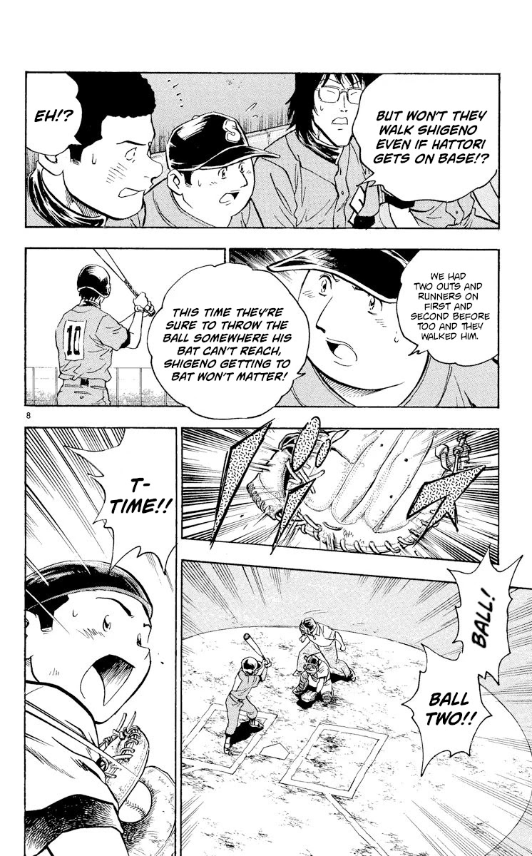 Major Chapter 355 page 8 - Chapter 355: True Feelings