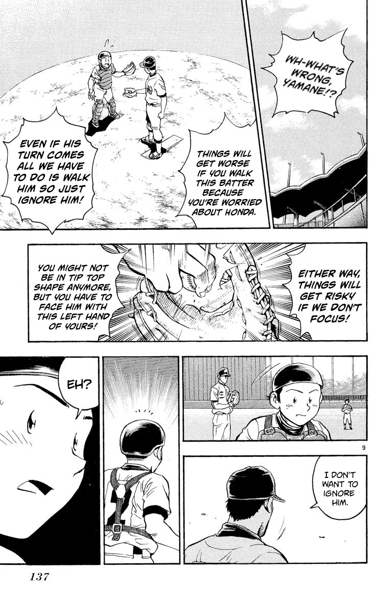 Major Chapter 355 page 9 - Chapter 355: True Feelings