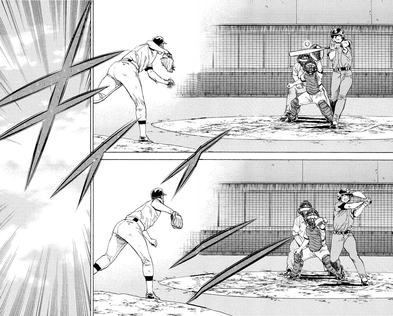 Major Chapter 356 page 10 - Chapter 356: Only With Him