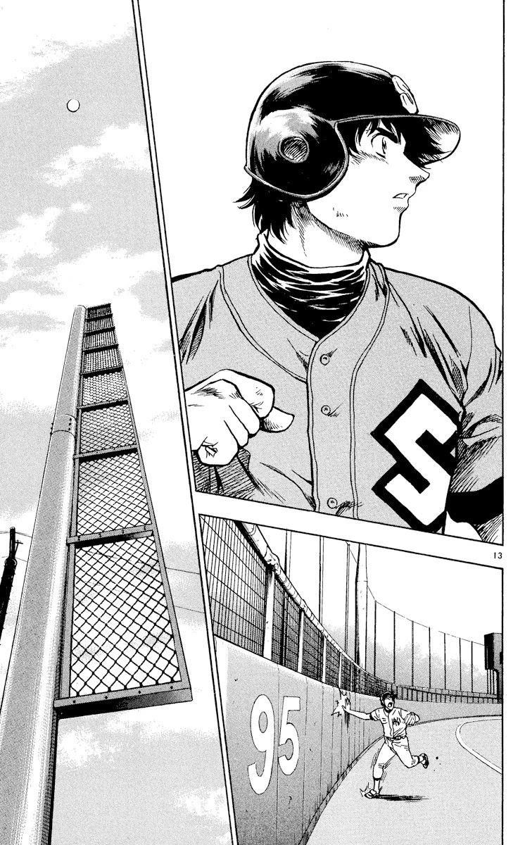 Major Chapter 356 page 12 - Chapter 356: Only With Him