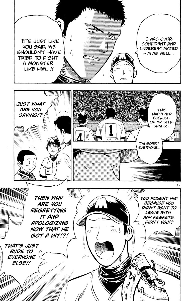 Major Chapter 356 page 16 - Chapter 356: Only With Him