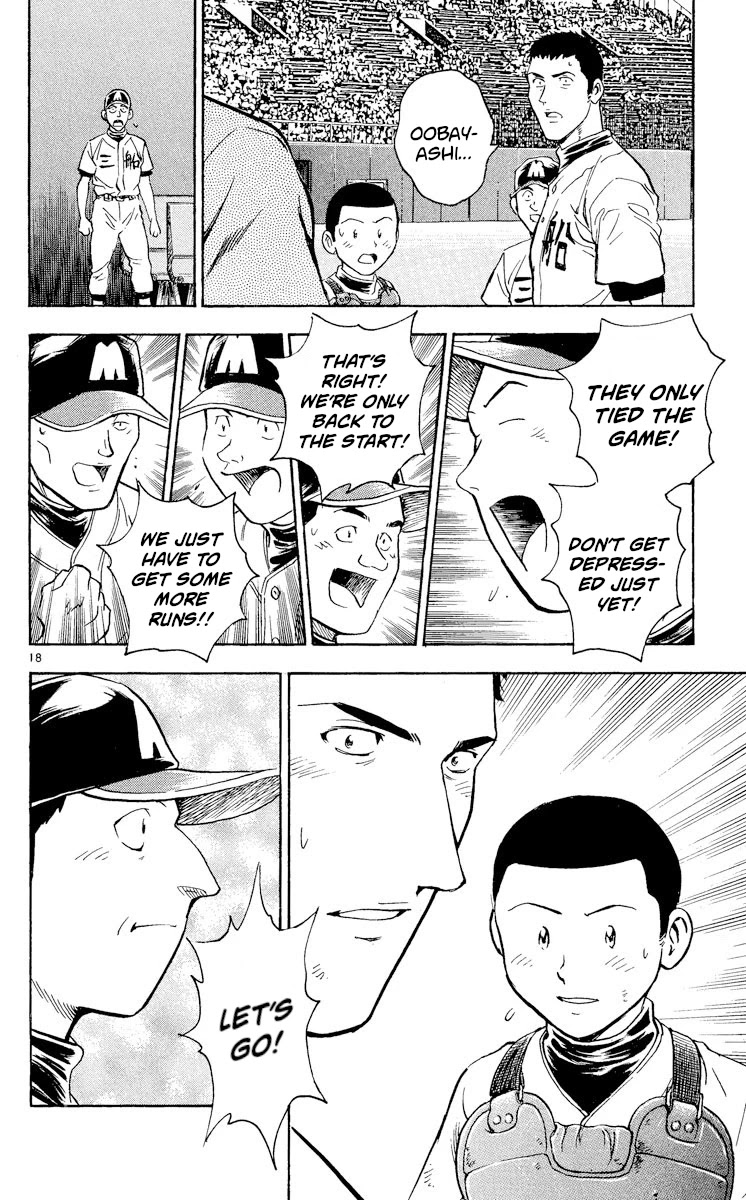 Major Chapter 356 page 17 - Chapter 356: Only With Him