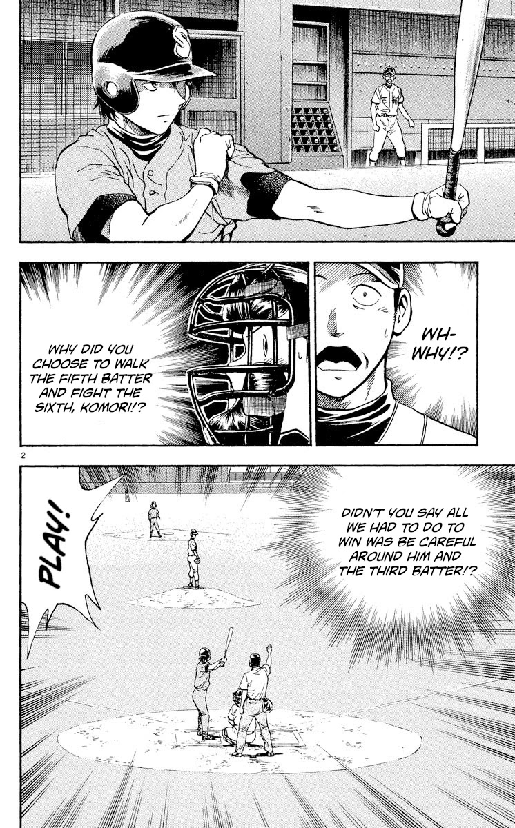 Major Chapter 356 page 2 - Chapter 356: Only With Him