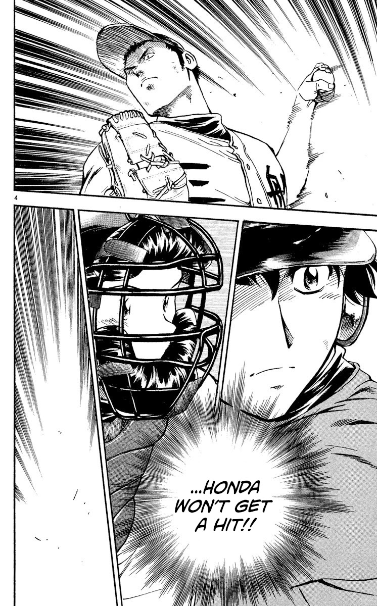 Major Chapter 356 page 4 - Chapter 356: Only With Him