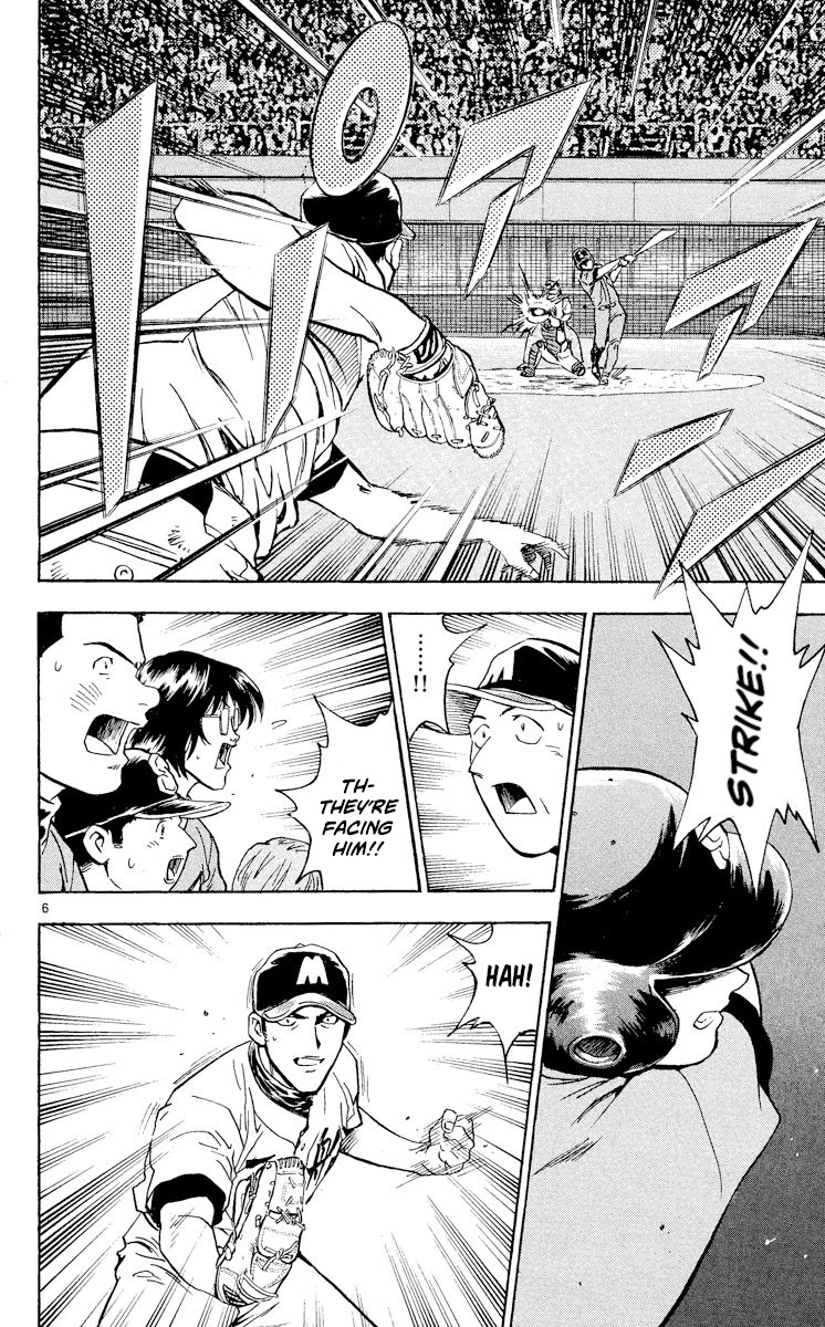 Major Chapter 356 page 6 - Chapter 356: Only With Him
