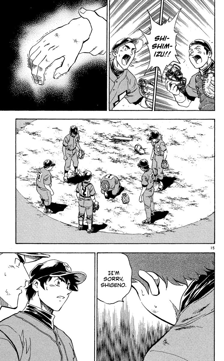 Major Chapter 357 page 14 - Chapter 357: Until We Take The Lead
