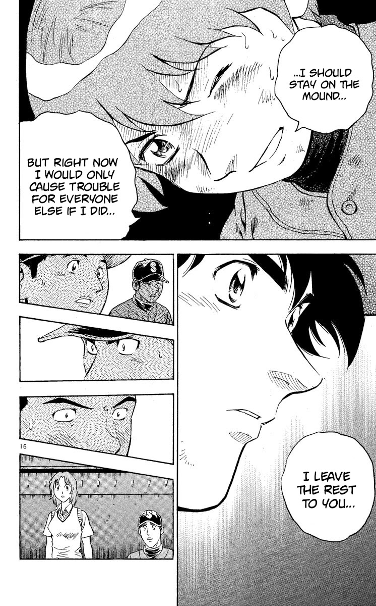 Major Chapter 357 page 15 - Chapter 357: Until We Take The Lead