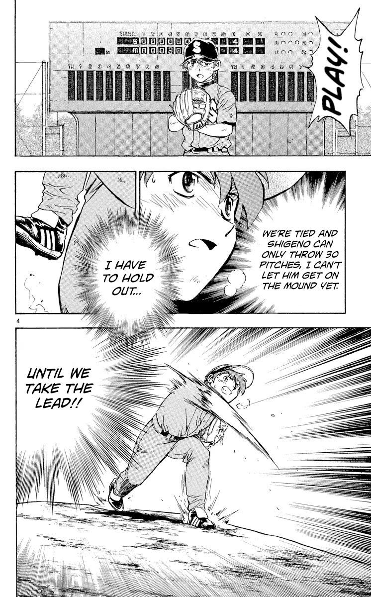 Major Chapter 357 page 4 - Chapter 357: Until We Take The Lead