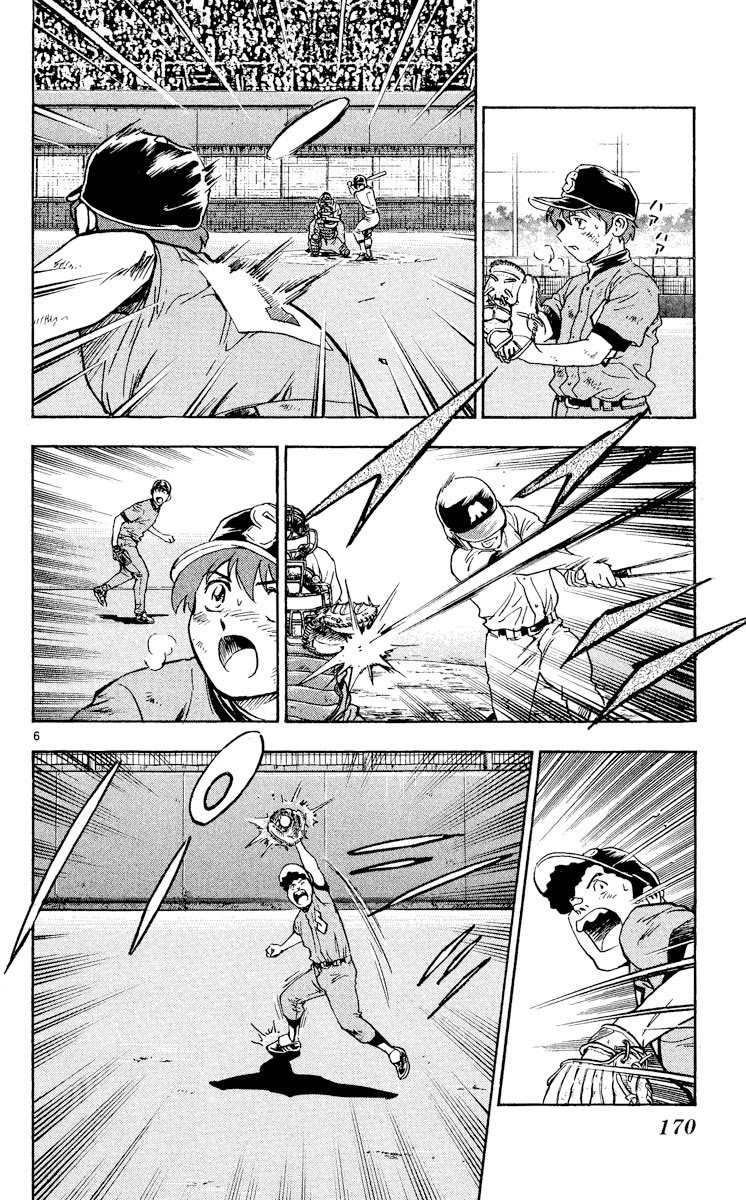 Major Chapter 357 page 6 - Chapter 357: Until We Take The Lead