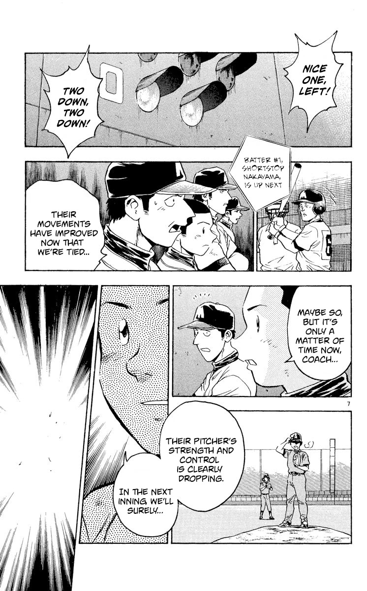 Major Chapter 357 page 7 - Chapter 357: Until We Take The Lead