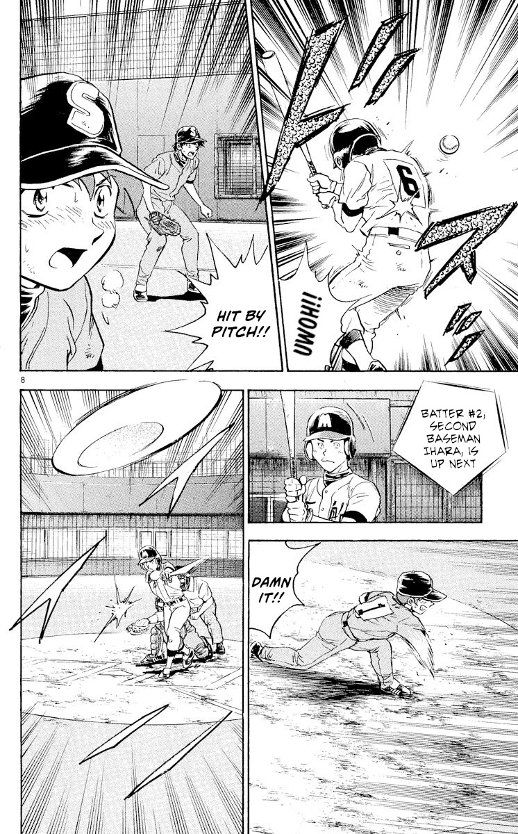 Major Chapter 357 page 8 - Chapter 357: Until We Take The Lead