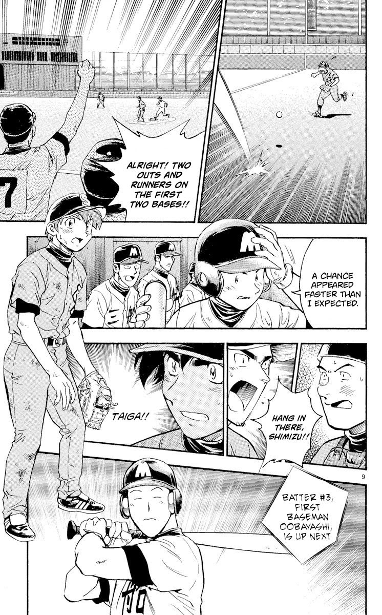 Major Chapter 357 page 9 - Chapter 357: Until We Take The Lead