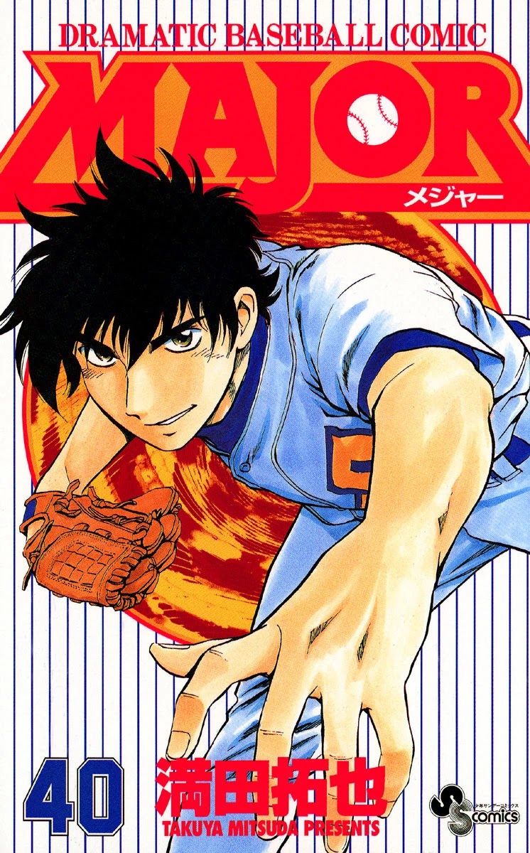 Major Chapter 358 page 1 - Chapter 358: Extinguishing the Fire