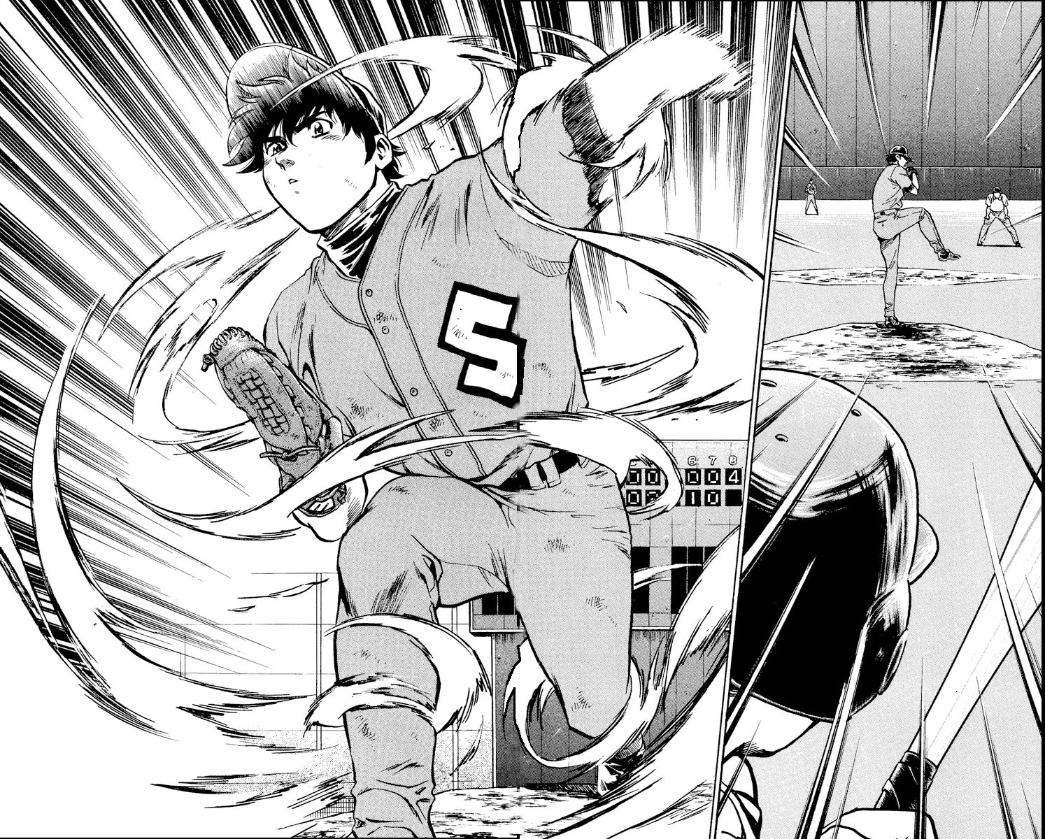Major Chapter 358 page 10 - Chapter 358: Extinguishing the Fire
