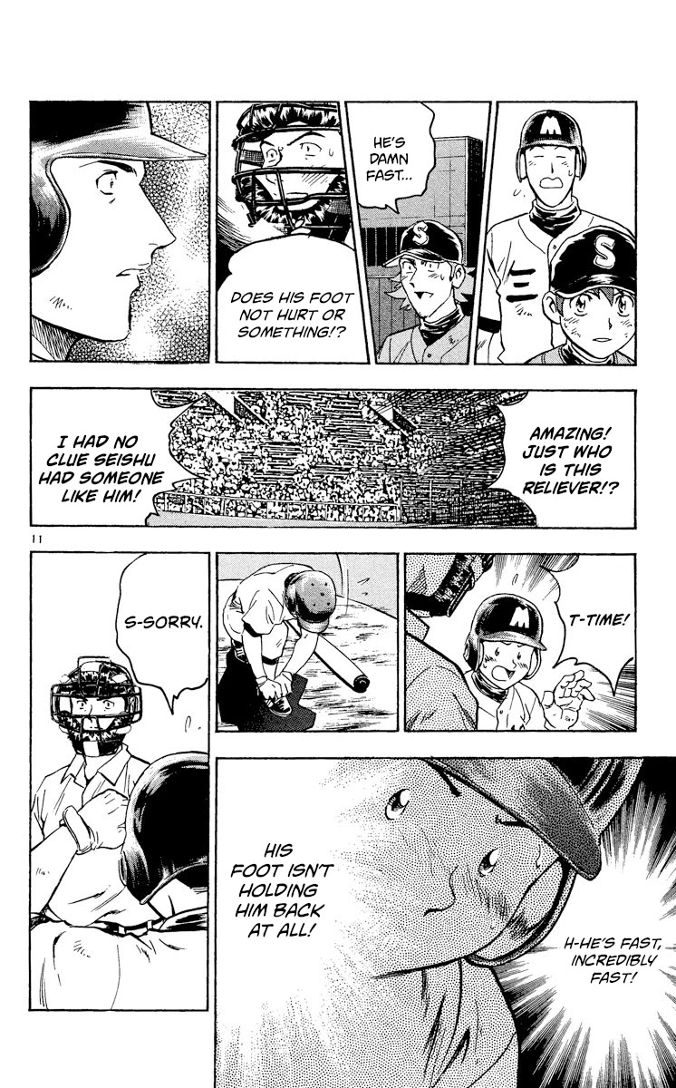 Major Chapter 358 page 13 - Chapter 358: Extinguishing the Fire