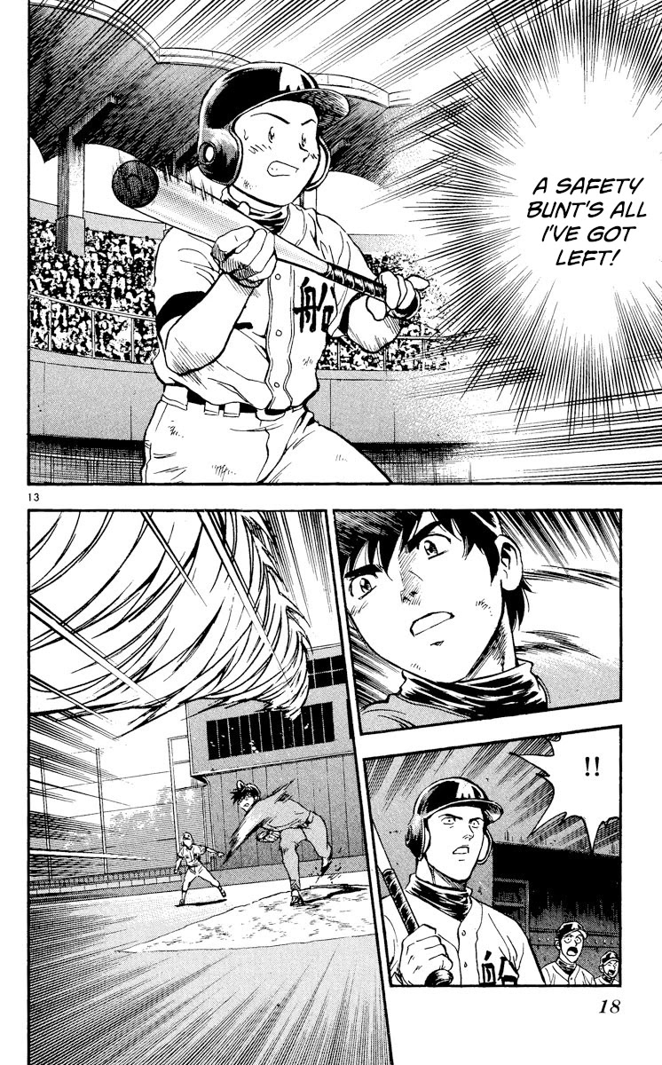 Major Chapter 358 page 15 - Chapter 358: Extinguishing the Fire