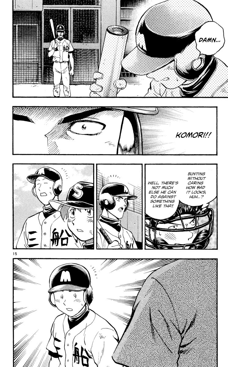 Major Chapter 358 page 17 - Chapter 358: Extinguishing the Fire