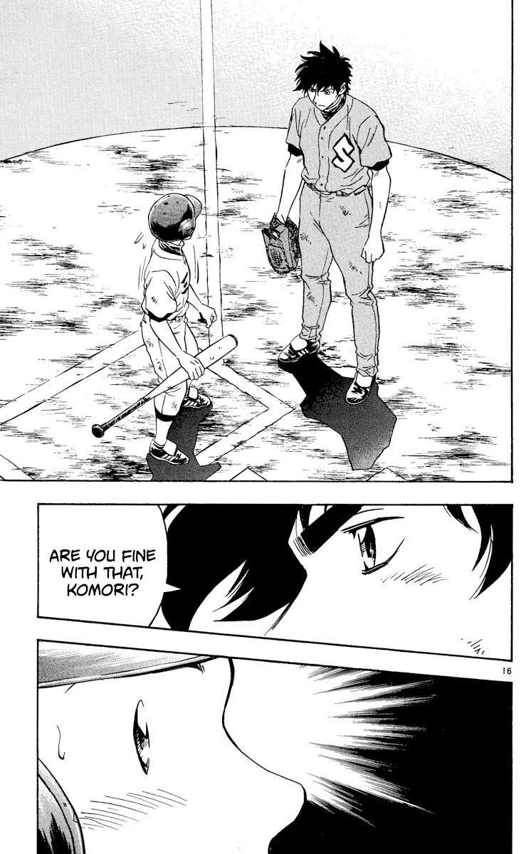 Major Chapter 358 page 18 - Chapter 358: Extinguishing the Fire