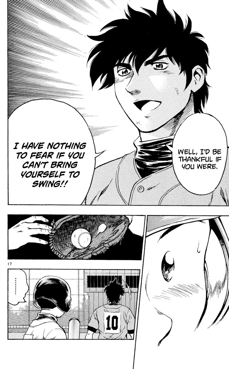 Major Chapter 358 page 19 - Chapter 358: Extinguishing the Fire