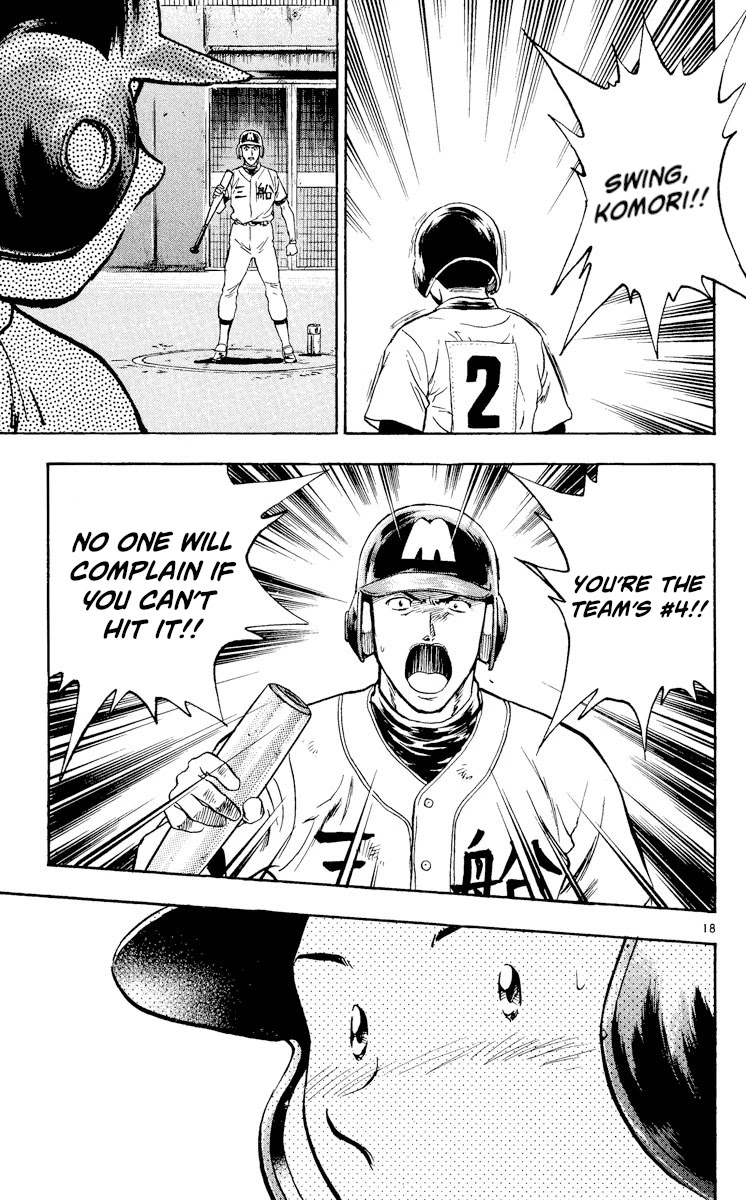 Major Chapter 358 page 20 - Chapter 358: Extinguishing the Fire