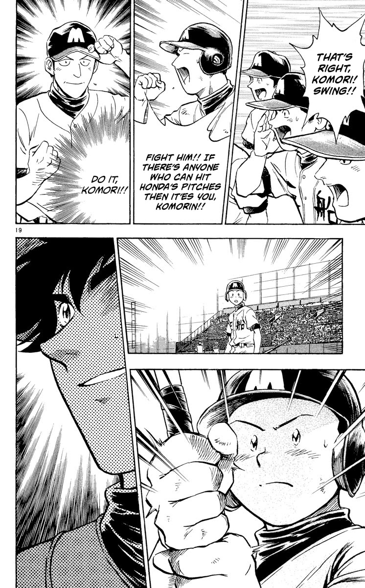 Major Chapter 358 page 21 - Chapter 358: Extinguishing the Fire