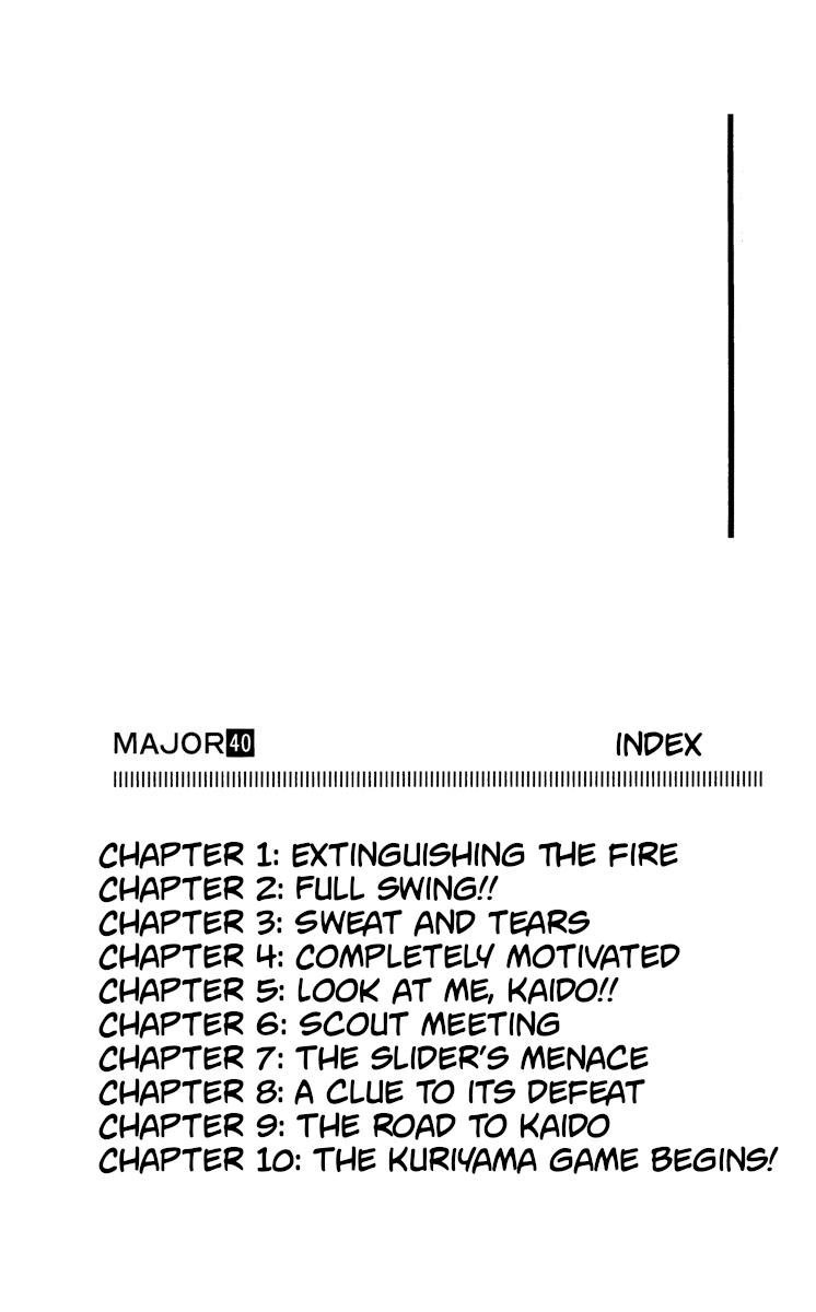 Major Chapter 358 page 3 - Chapter 358: Extinguishing the Fire