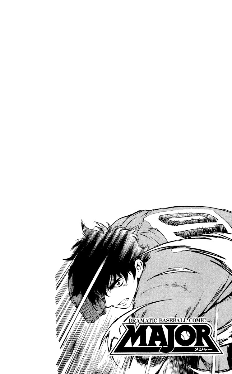 Major Chapter 358 page 6 - Chapter 358: Extinguishing the Fire