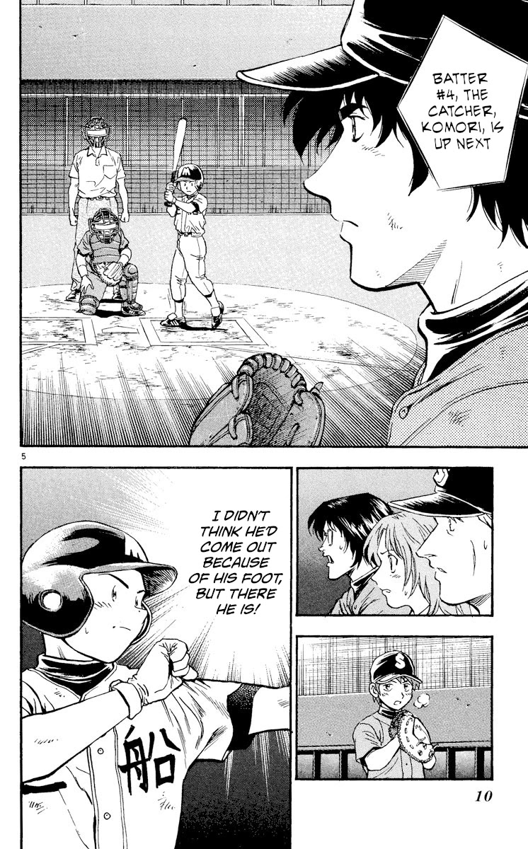 Major Chapter 358 page 8 - Chapter 358: Extinguishing the Fire