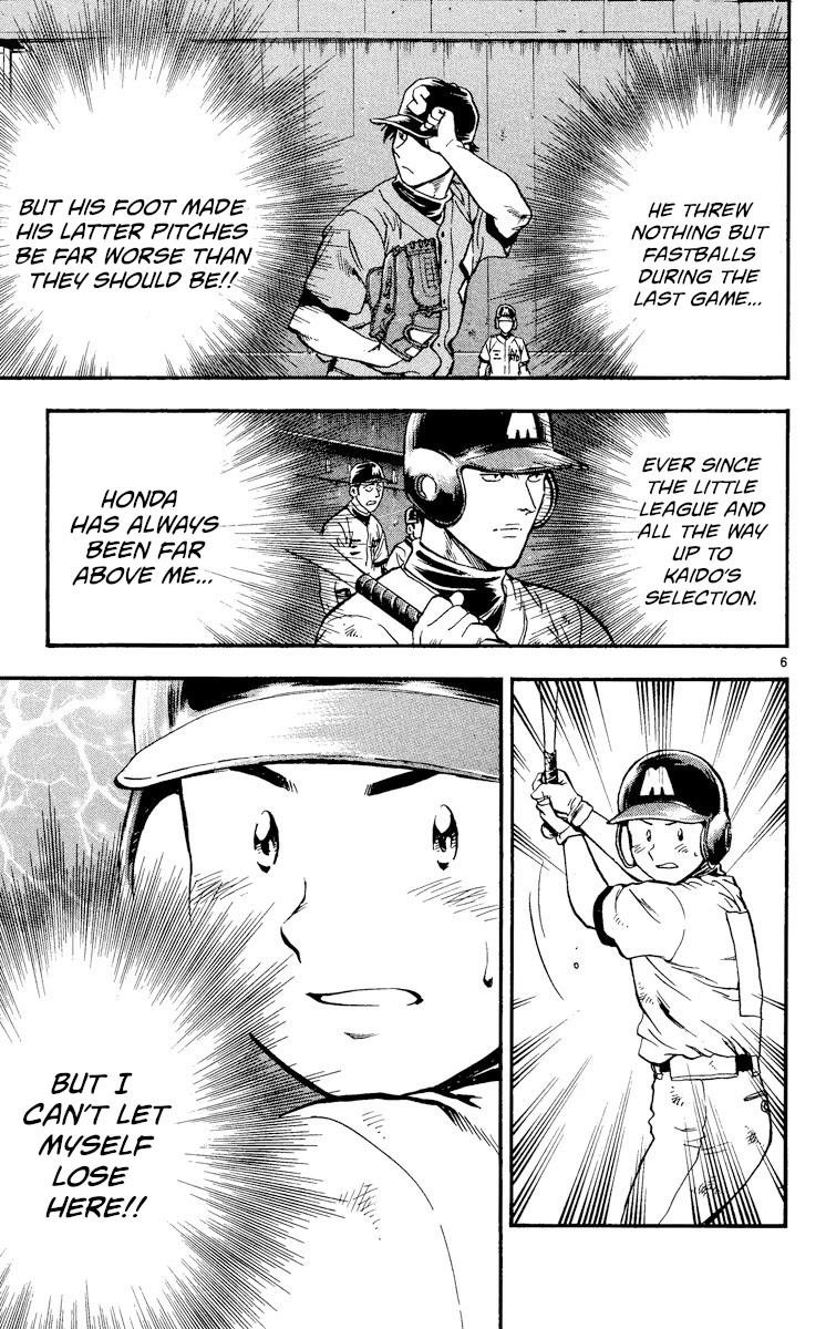 Major Chapter 358 page 9 - Chapter 358: Extinguishing the Fire