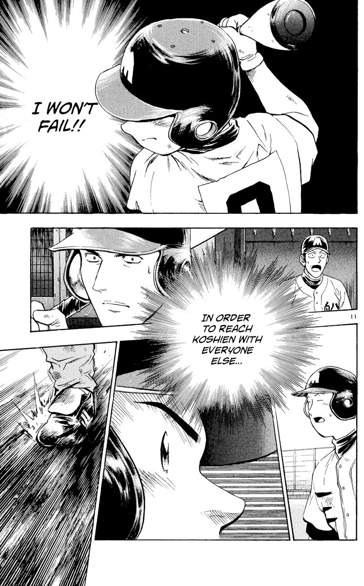 Major Chapter 359 page 10 - Chapter 359: Full Swing !!