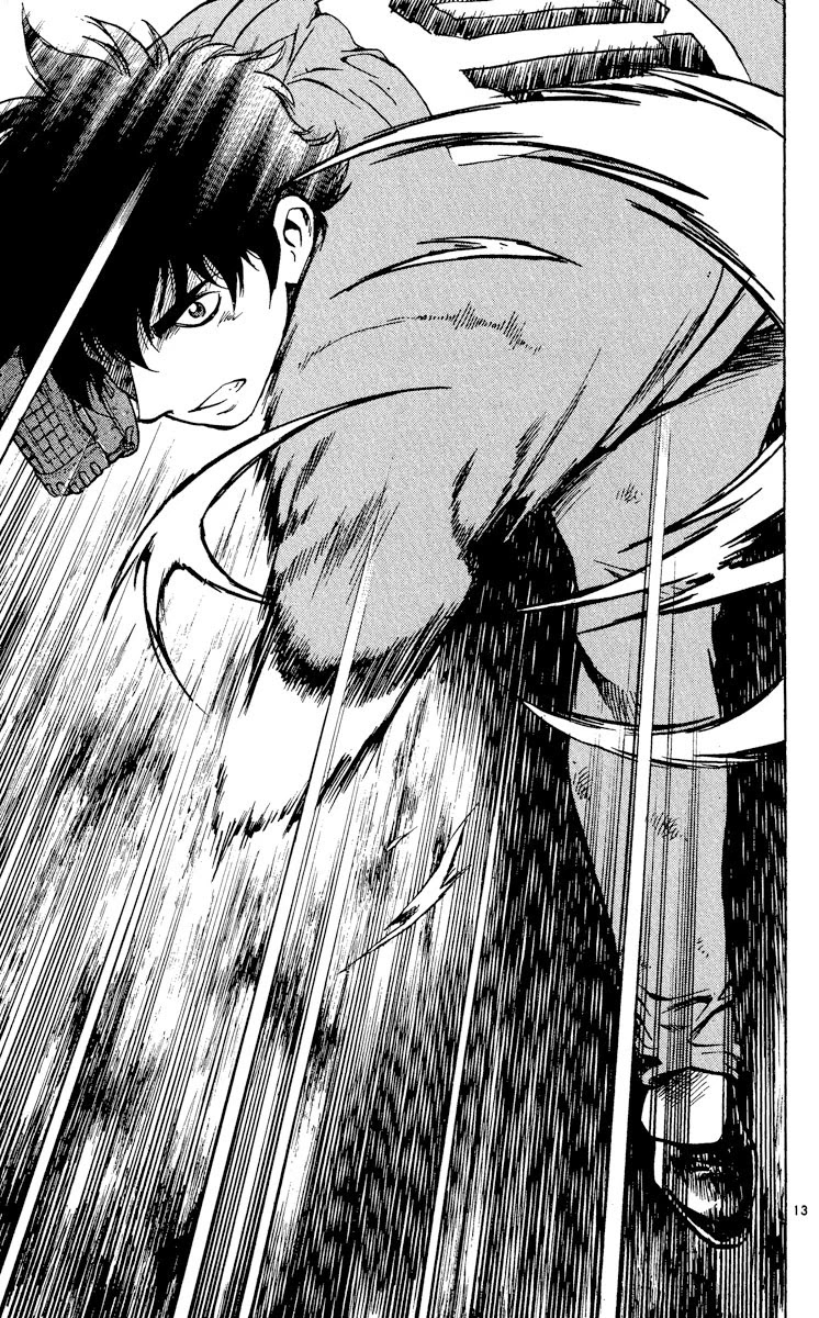 Major Chapter 359 page 12 - Chapter 359: Full Swing !!