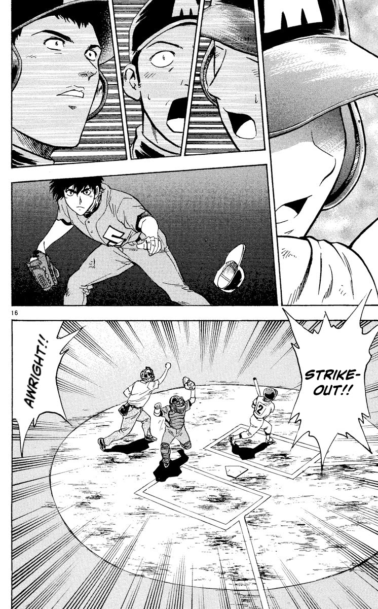 Major Chapter 359 page 14 - Chapter 359: Full Swing !!