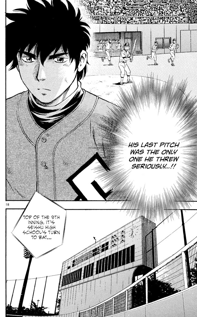 Major Chapter 359 page 16 - Chapter 359: Full Swing !!