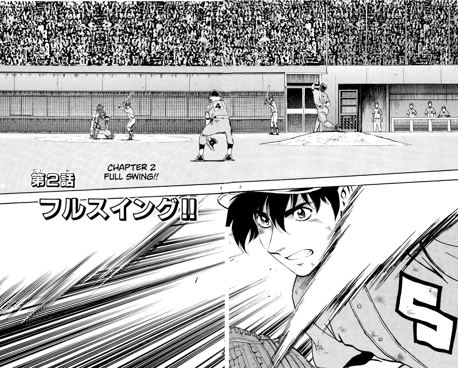 Major Chapter 359 page 2 - Chapter 359: Full Swing !!