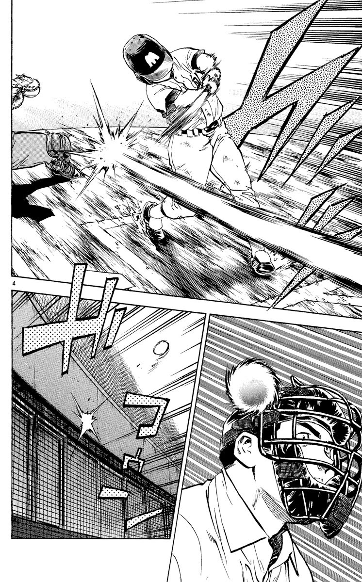 Major Chapter 359 page 3 - Chapter 359: Full Swing !!