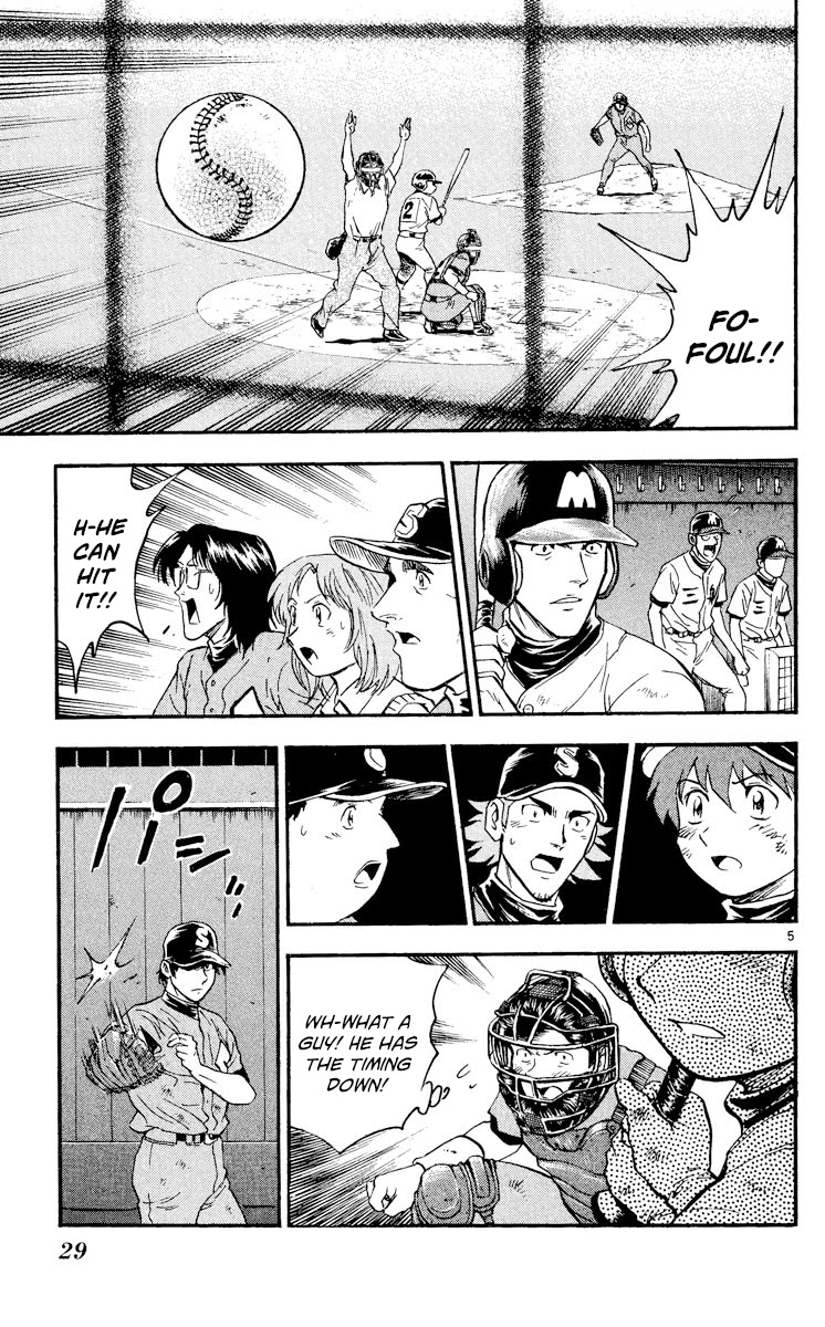 Major Chapter 359 page 4 - Chapter 359: Full Swing !!