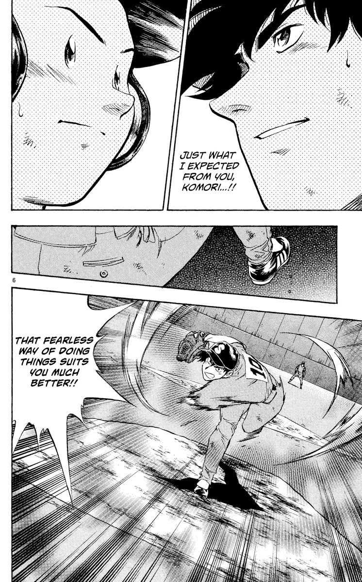 Major Chapter 359 page 5 - Chapter 359: Full Swing !!